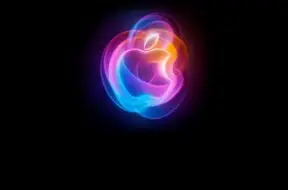 W jaki sposób oglądać dzisiejszą konferencję firmy Apple It’s Glowtime