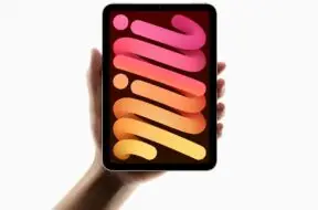Apple przedstawia nowego, zaawansowanego iPada mini z czipem A17 Pro