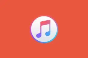 Dostępna aplikacja iTunes 12.13.3 dla systemu Windows