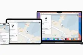 Apple przedstawia funkcję Share Item Location