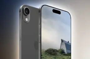 Dostępne najnowsze doniesienia na temat iPhone’a 17 Air