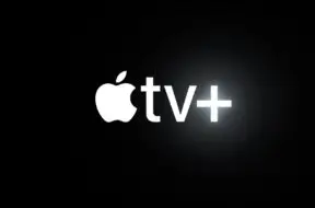 W pierwszy weekend 2025 roku Apple TV+ za darmo