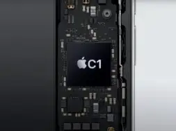 Firma Apple przedstawiła pierwszy autorski moduł sieci komórkowej