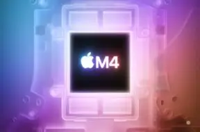 W marcu tego roku ma mieć swoją premierę MacBook Air z procesorem M4