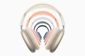 AirPods Max zyskują dźwięk w formacie bezstratnym z ultraniskim opóźnieniem