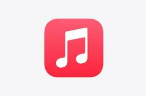 Dostępne wsparcie dla Dolby Atmos w aplikacji Apple Music w systemie Windows