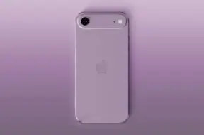 Najnowsze doniesienia na temat iPhone’a 17 Air