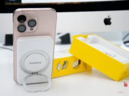 dsc_0632 wrecenzja baseus picogo qi2