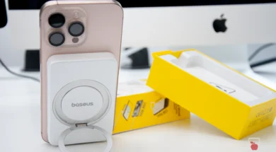 dsc_0632 wrecenzja baseus picogo qi2