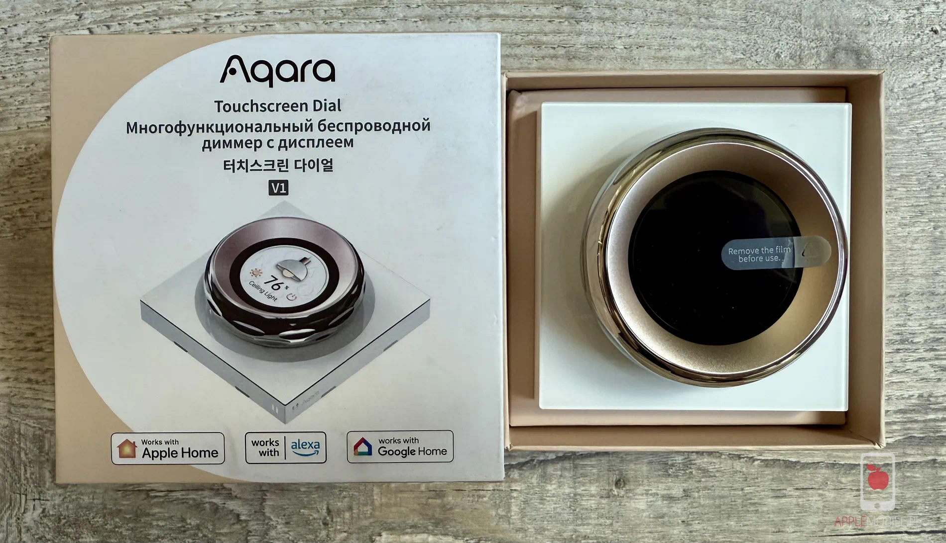 Recenzja Aqara Touchscreen Dial – smart przełącznik i nie tylko