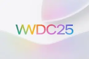 W jaki sposób oglądać dzisiejszą konferencje WWDC 2025