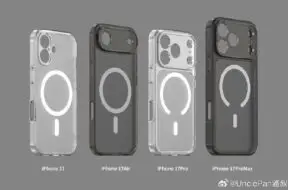 Następne informacje dotyczące nowego wyglądu MagSafe w iPhonie 17 Pro i 17 Pro Max