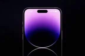 Najnowsze doniesienia na temat iPhone’a 17e