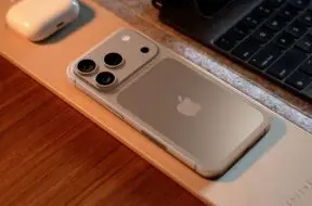 Najprawdopodobniej ładowanie zwrotne wreszcie trafi do iPhone’ów