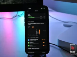 DSC_0061 Jak ustawić, aby iPhone informował o czasie do końca naładowania baterii w systemie iOS 26