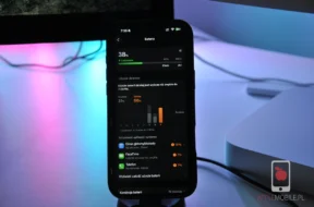 DSC_0061 Jak ustawić, aby iPhone informował o czasie do końca naładowania baterii w systemie iOS 26