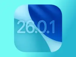 Dostępna oficjalnie aktualizacja systemu iPadOS w wersji 26.0.1