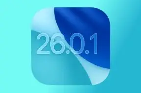 Dostępna oficjalnie aktualizacja systemu iPadOS w wersji 26.0.1