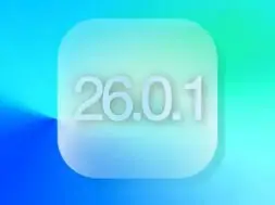 Dostępna oficjalnie aktualizacja systemu macOS Tahoe w wersji 26.0.1