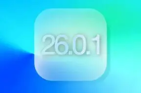 Dostępna oficjalnie aktualizacja systemu macOS Tahoe w wersji 26.0.1