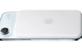 Dostępny akumulator MagSafe przeznaczony dla iPhone’a Air