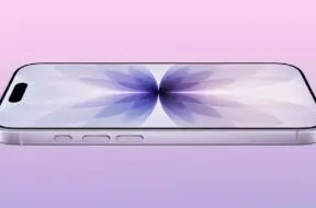 Maksymalna moc przewodowego ładowania iPhone’a 17 to 29 W