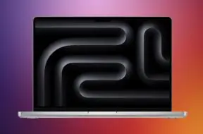 MacBook Pro z dotykowym ekranem ma mieć swoją premierę pod koniec przyszłego roku