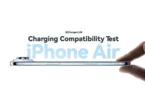 Maksymalna moc przewodowego ładowania w iPhonie Air to 19 W