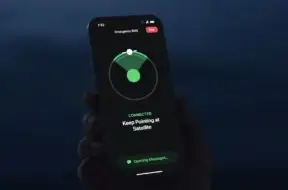 Wsparcie dla satelitarnego internetu 5G w iPhonie 18 Pro i 18 Pro Max