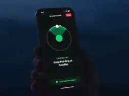 Dostępna w kolejnym kraju łączność satelitarna