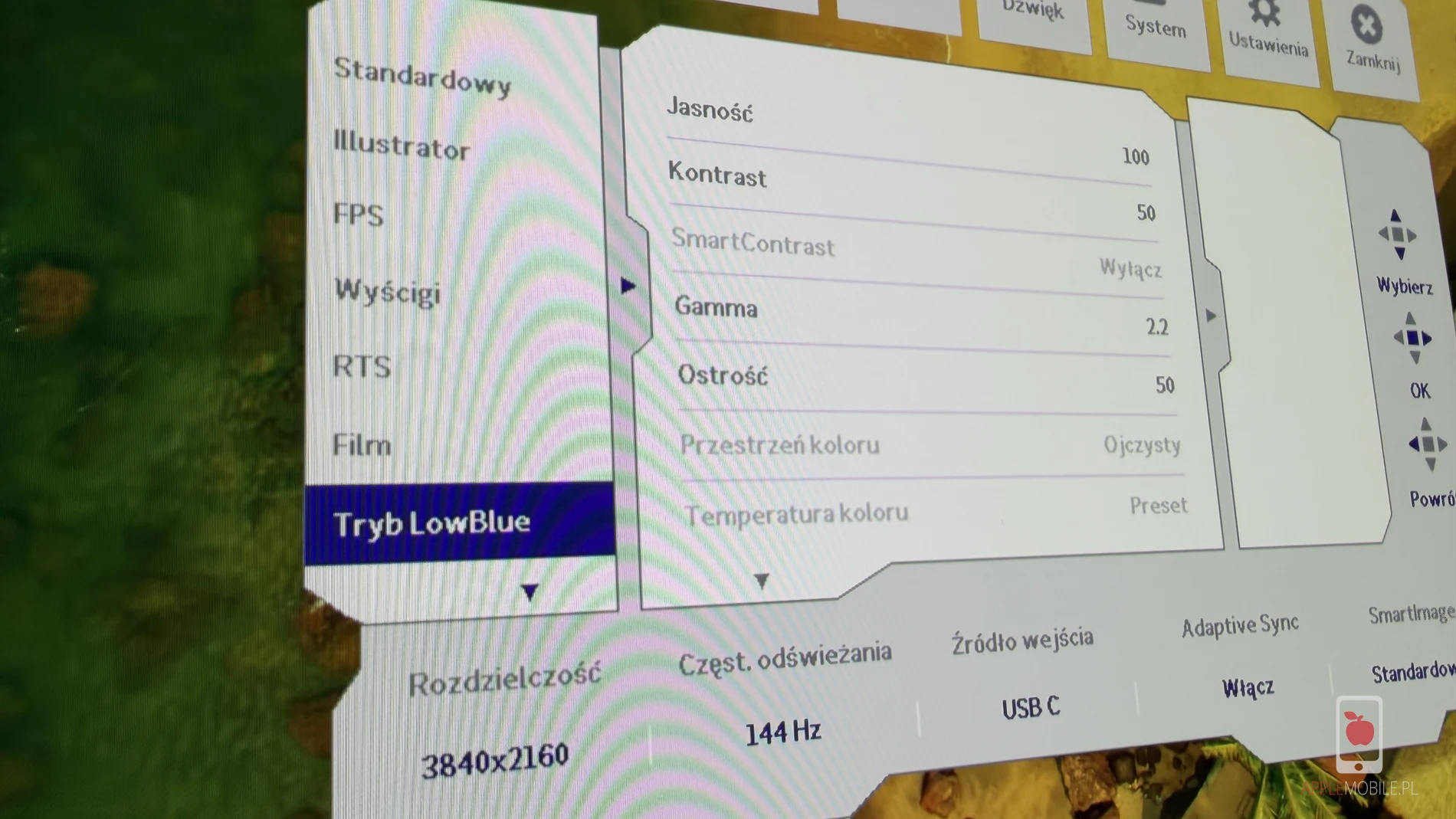 tryby pracy dostępne w monitorze Philips Evnia