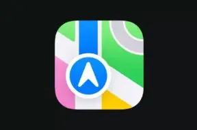 W 2026 roku mają się pojawić reklamy w mapach Apple