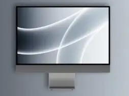 Komputer iMac Pro z procesorem M5 Max być może z premiera w 2026 roku