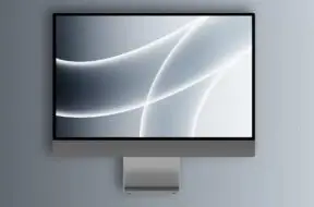 Komputer iMac Pro z procesorem M5 Max być może z premiera w 2026 roku