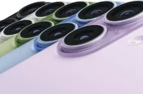 Wiosną 2026 roku wystartuje testowa produkcja iPhone’a 18