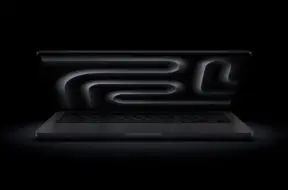 Być może w tym miesiącu pojawi się MacBook Pro z procesorem M5 Pro i M5 Max