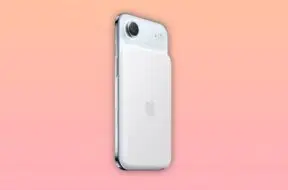 Dostępna aktualizacja oprogramowania akumulatora MagSafe dla iPhone’a Air