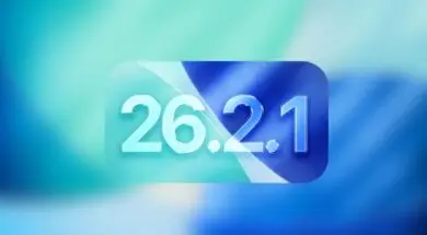 Dostępna oficjalnie aktualizacja systemu iOS w wersji 26.2.1