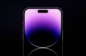 Dynamiczna Wyspa oraz procesor A19 w iPhonie 17e