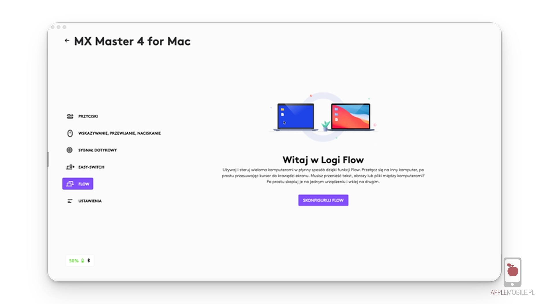 funkcja flow od logitech