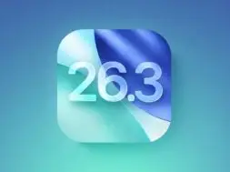 Dostępna oficjalnie aktualizacja systemu iPadOS w wersji 26.3