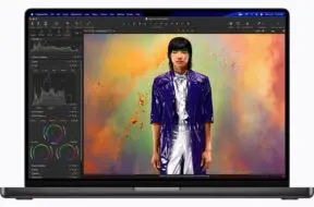Apple prezentuje MacBook Pro z nowymi czipami M5 Pro i M5 Max