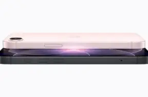 Apple przedstawia iPhone’a 17e