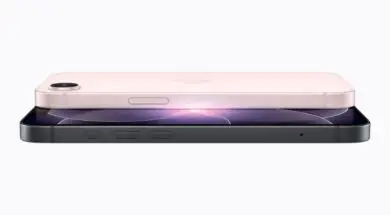 Apple przedstawia iPhone’a 17e
