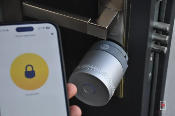 DSC_0444 test i recenzja Yale Linus Smart Lock L2 Lite