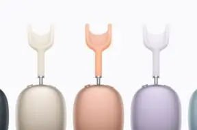 Firma Apple przedstawia słuchawki AirPods Max 2