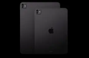 Apple najprawdopodobniej zrezygnuje z iPada Ultra