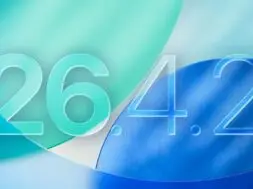 Dostępna oficjalnie aktualizacja systemu iOS w wersji 26.4.2