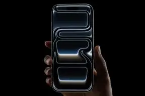 Tegoroczny iPhone 18 ma posiadać 12 GB pamięci RAM