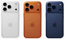 oferta wymiany tyłu iPhone 17 Pro Max